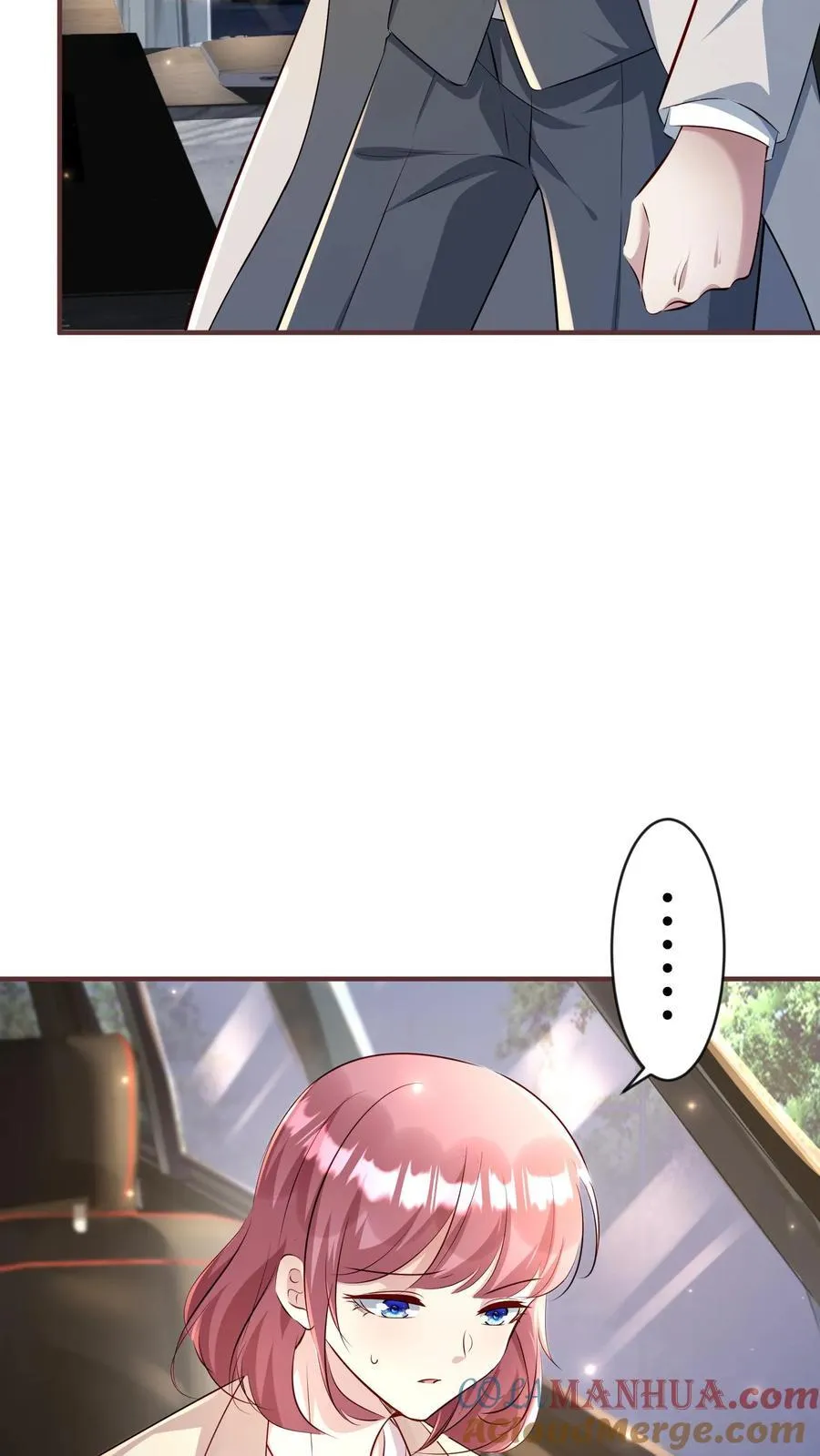 第387话 给我三天 第5页