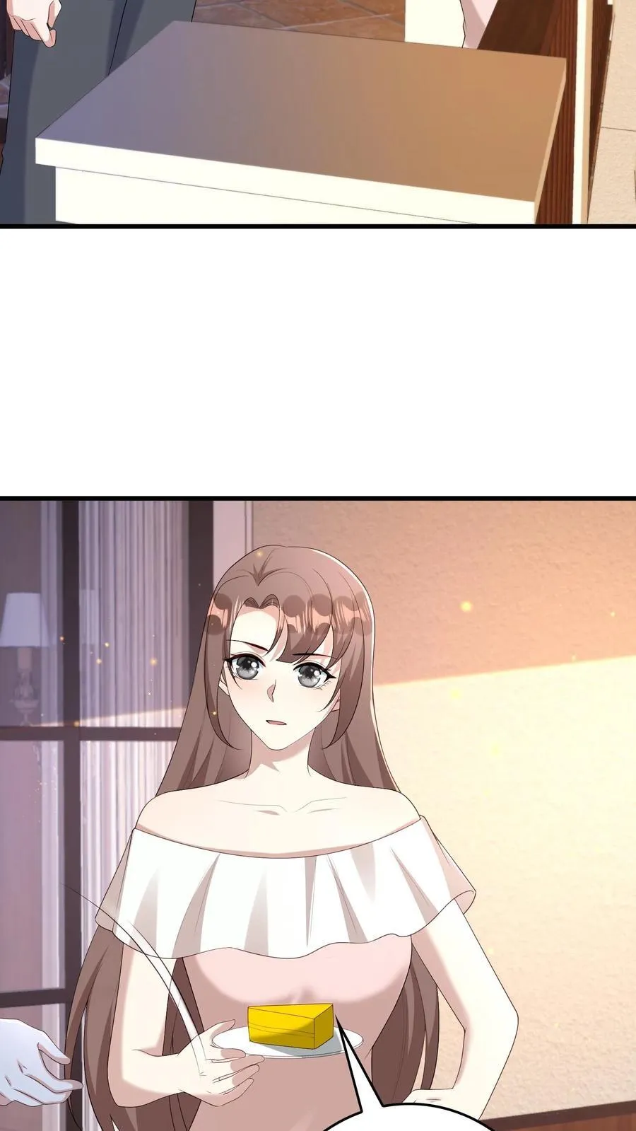 第393话 长命锁 第14页