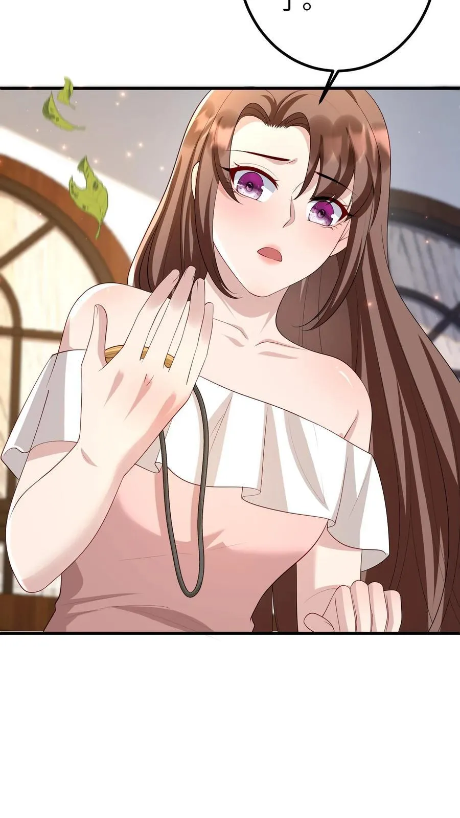 第394话 关进牢房 第8页