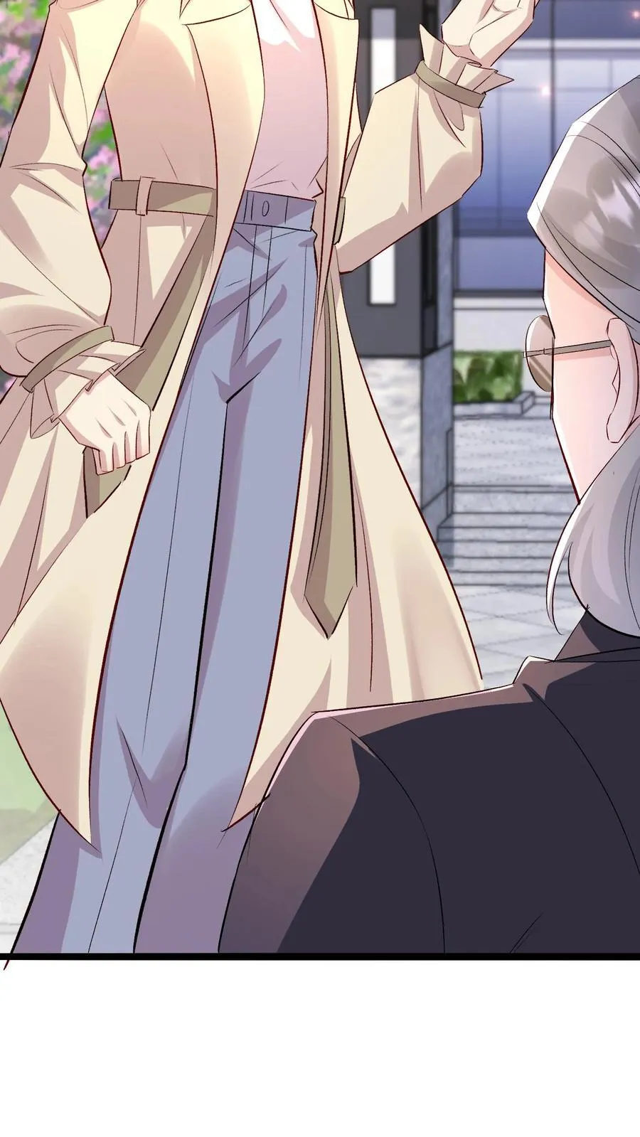 第401话 后会无期 第30页