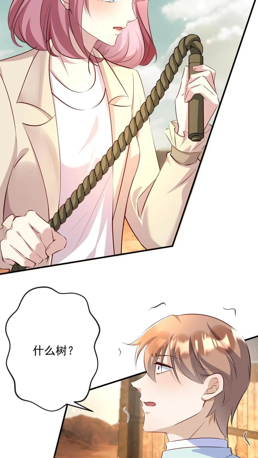 第407话 树的下落 第24页