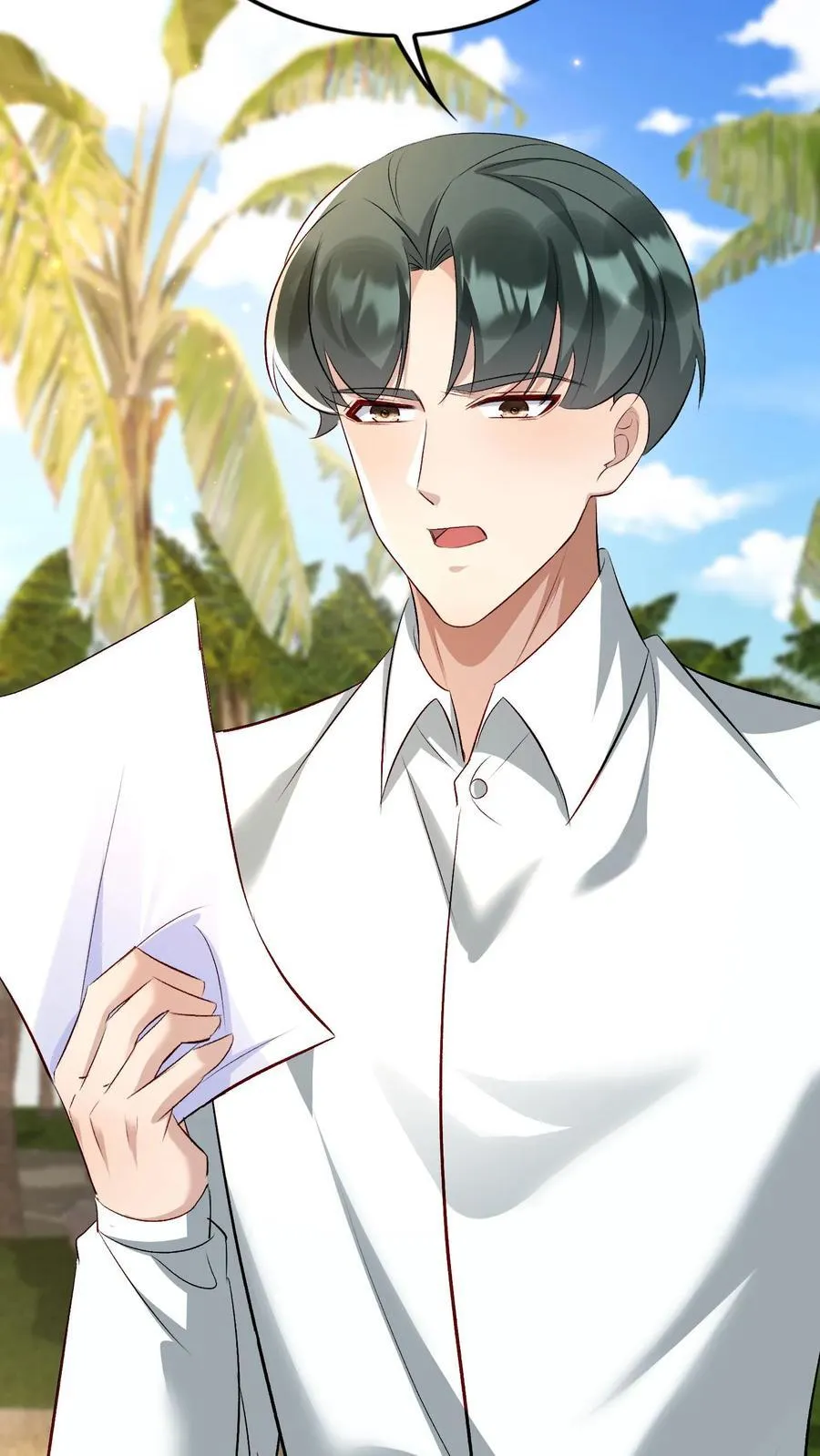 第408话 签订合约 第21页