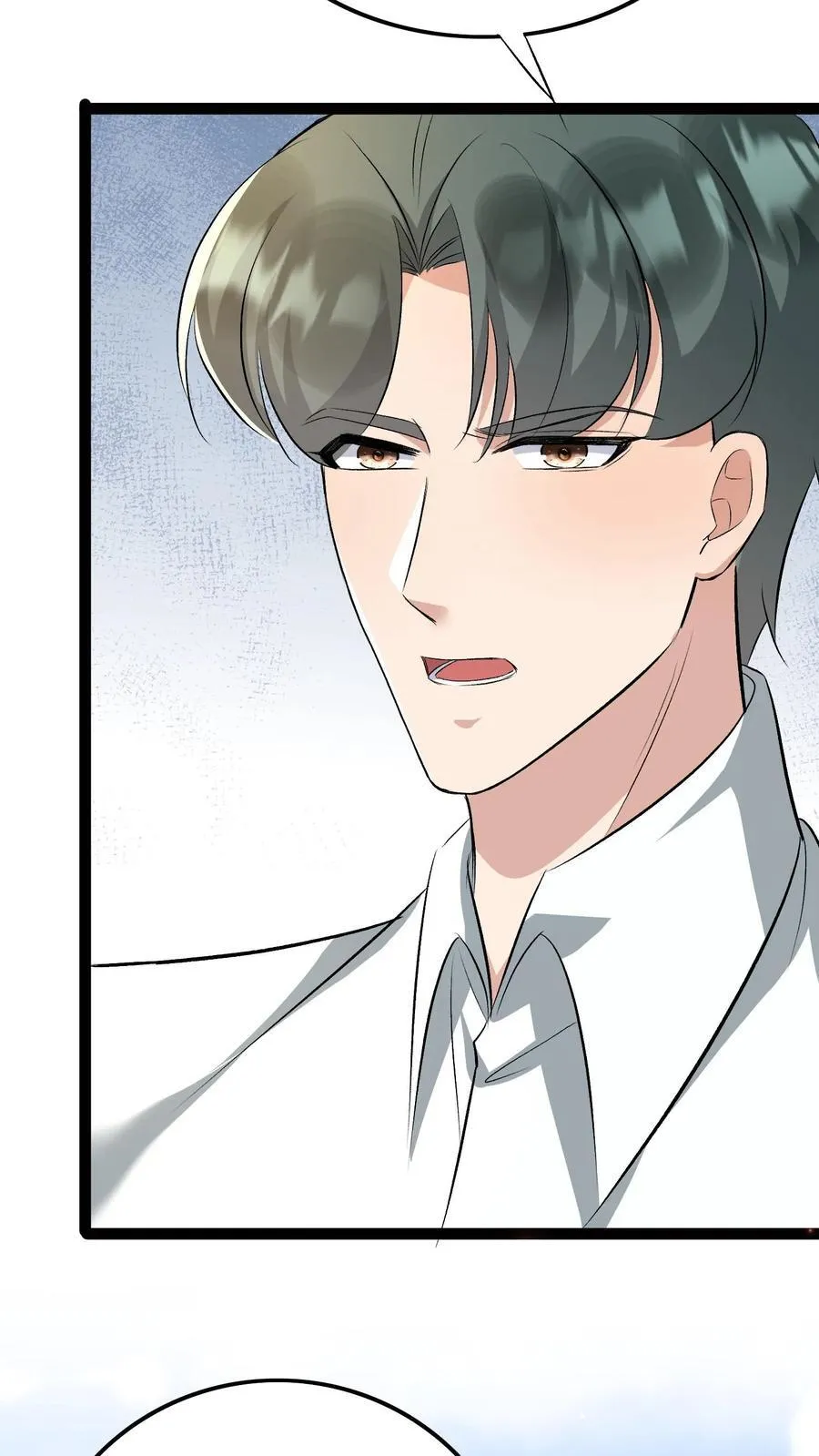 第408话 签订合约 第29页