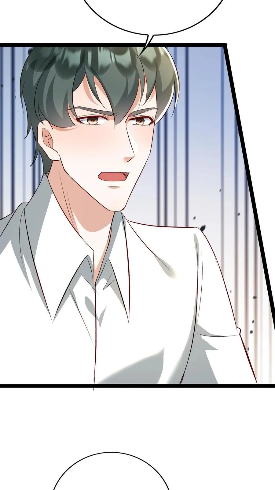 第408话 签订合约 第38页