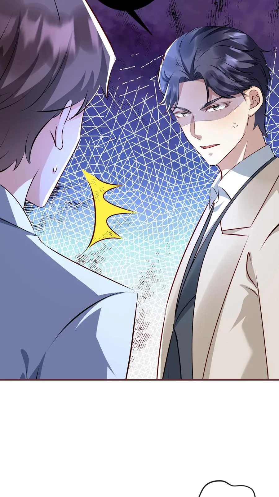 第409话 我的男人只有一个 第10页