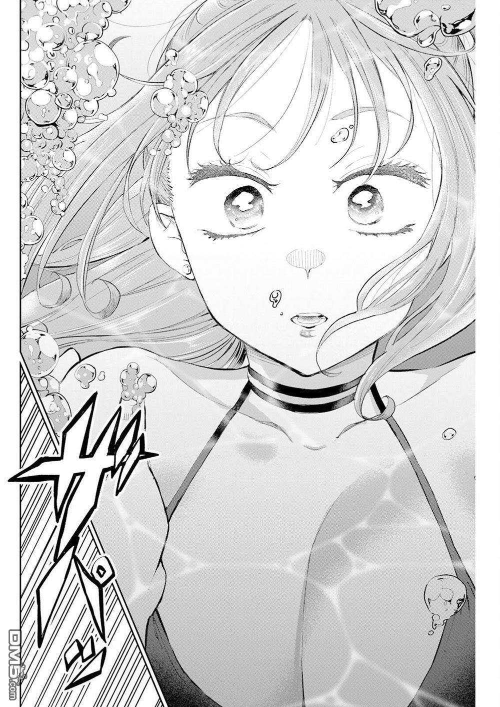 第49话 第18页