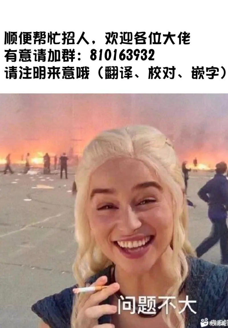 第21话 第22页