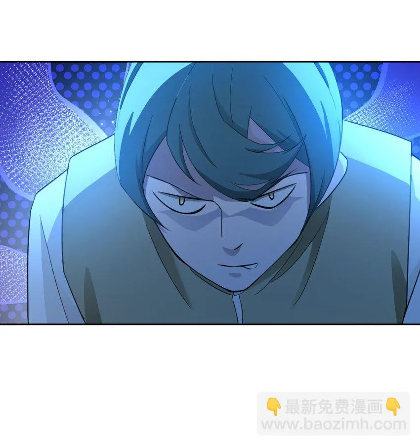 020 结果还是因为我…… 第12页