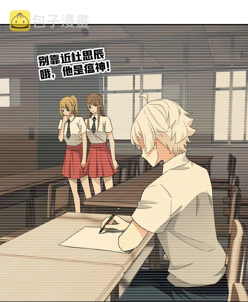 018 同学聚会 第14页