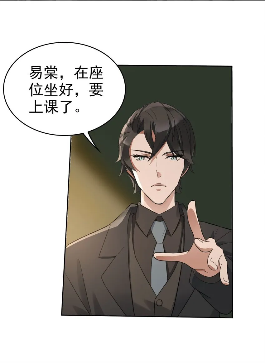 018 同学聚会 第17页