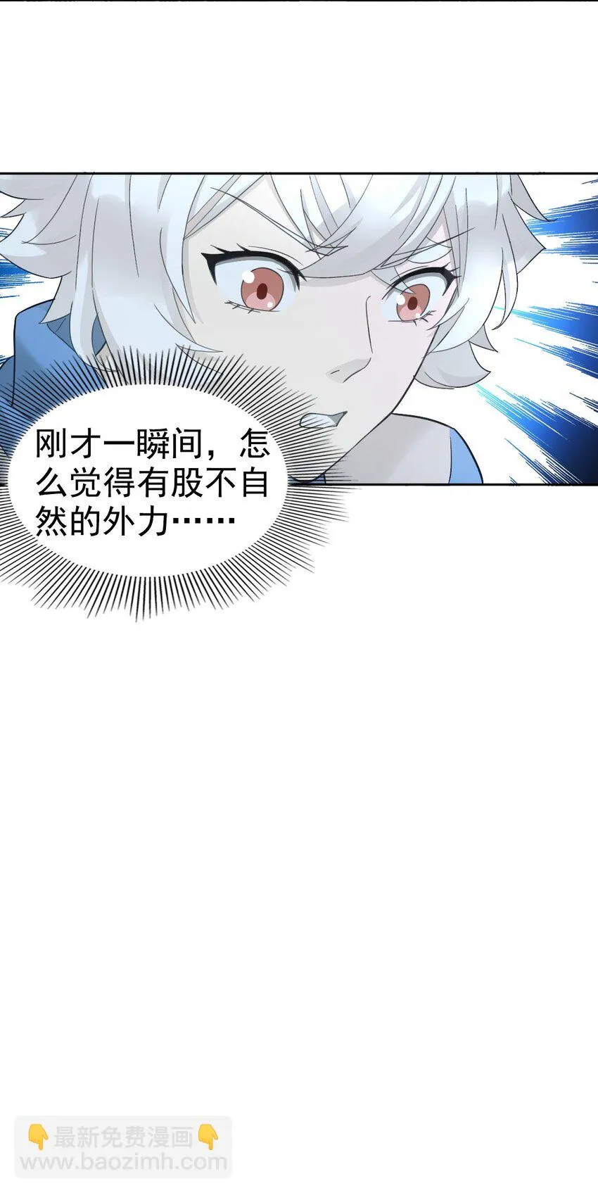 018 同学聚会 第45页