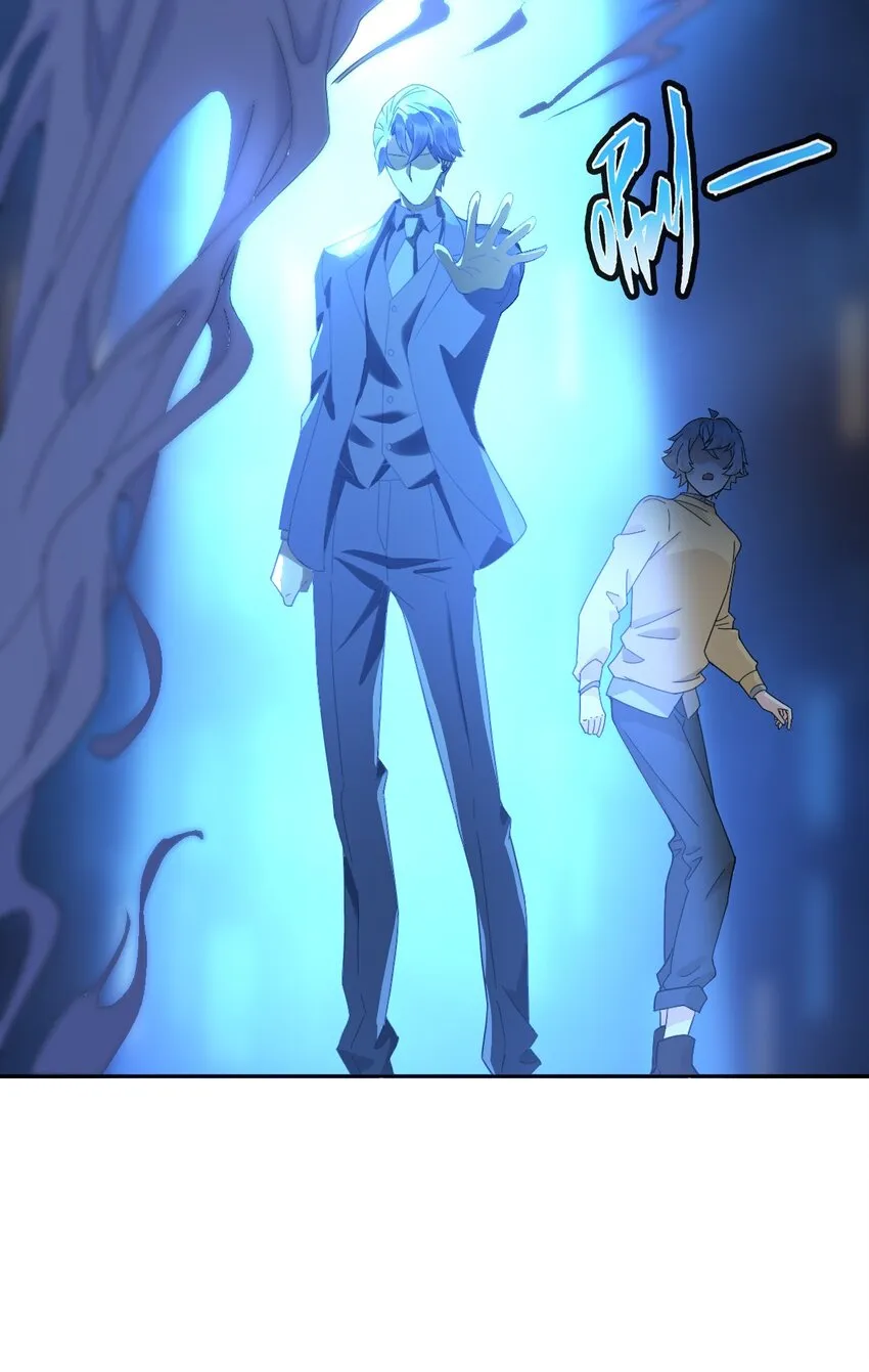 015 危险解除！？ 第35页
