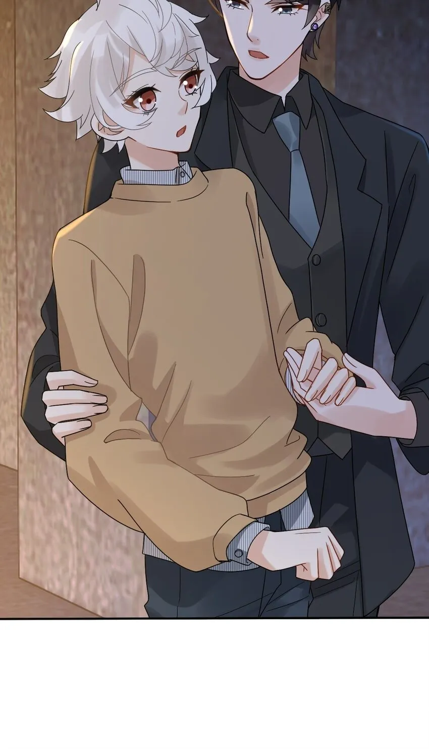012 蜃 第11页