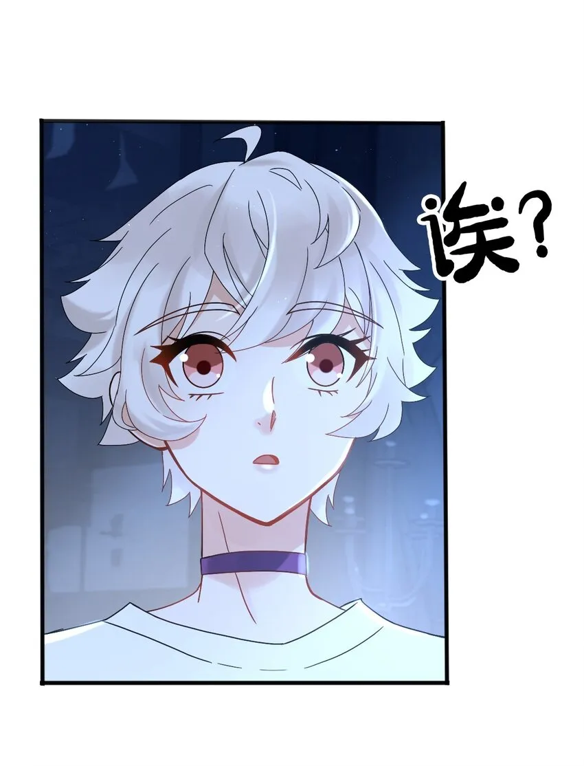 009 竟然见到了明星本人？ 第13页