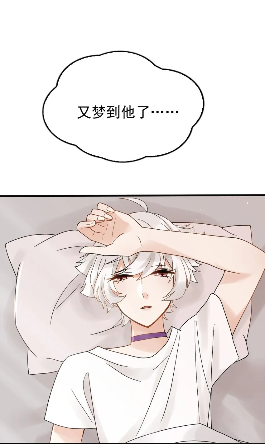 009 竟然见到了明星本人？ 第18页