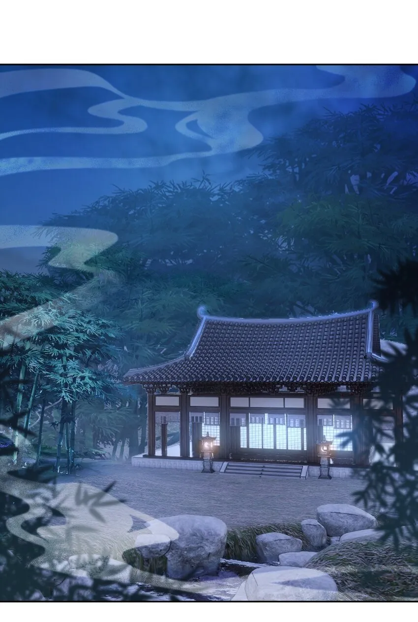 008 又在梦里见到你 第18页
