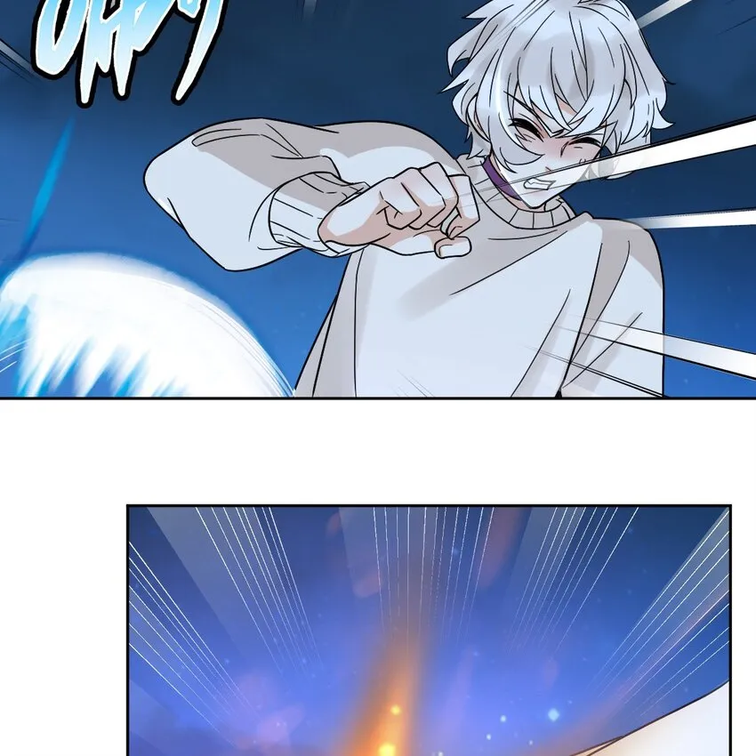 006 被怪物缠上了！ 第61页