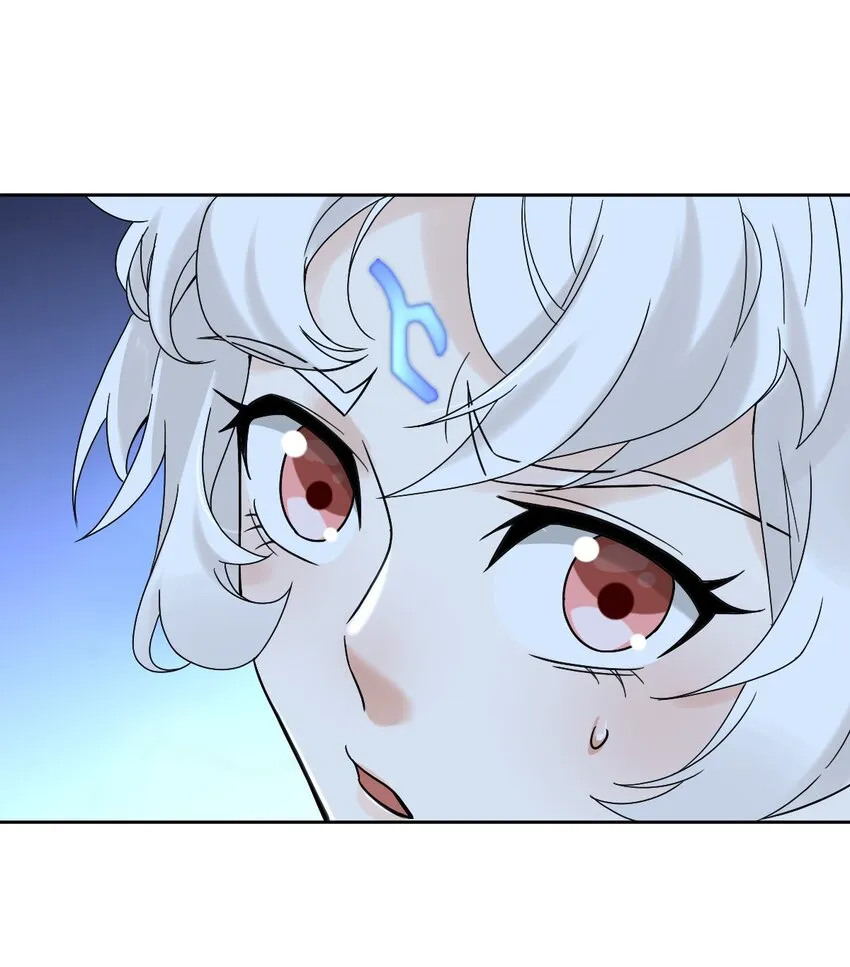 006 被怪物缠上了！ 第91页