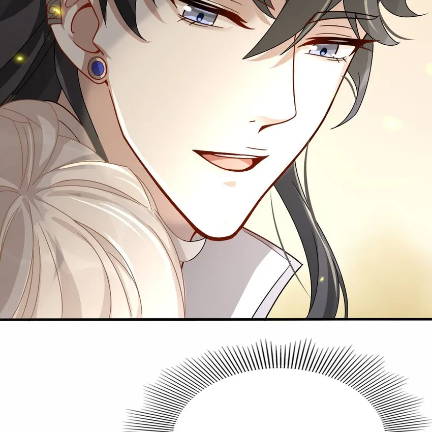 004 英雄救……美？ 第38页