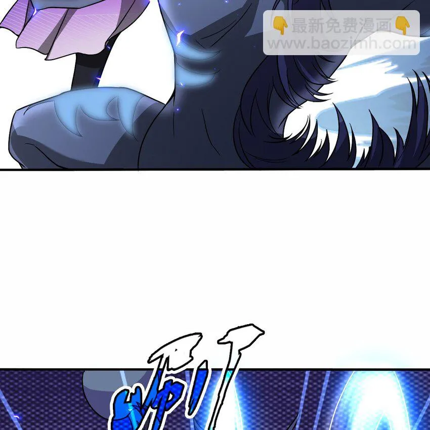 004 英雄救……美？ 第55页