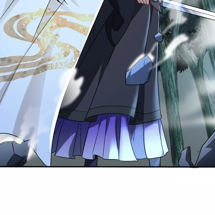 004 英雄救……美？ 第64页
