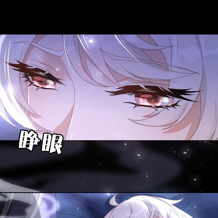 001 梦到一个色男人 第41页