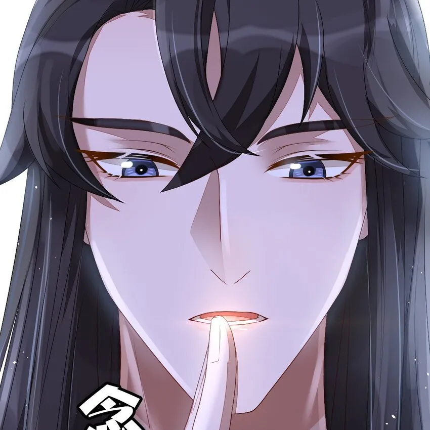 001 梦到一个色男人 第101页
