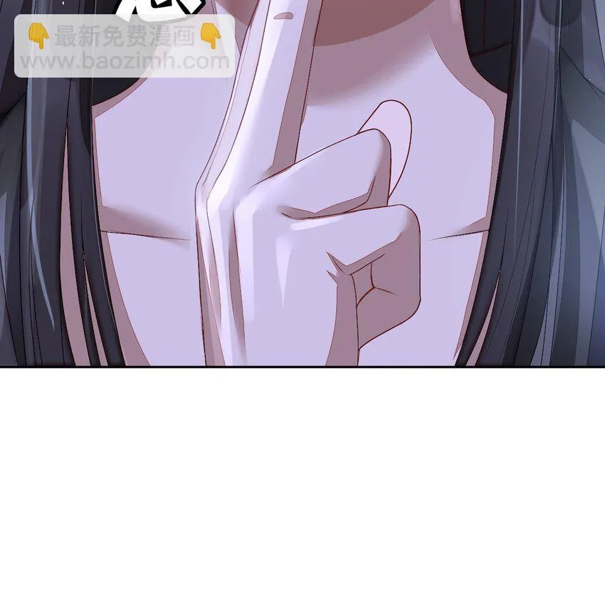 001 梦到一个色男人 第102页
