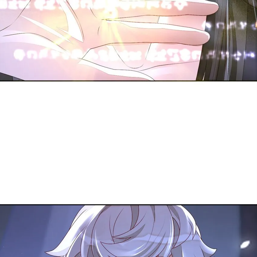 001 梦到一个色男人 第104页