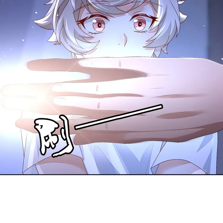 001 梦到一个色男人 第105页