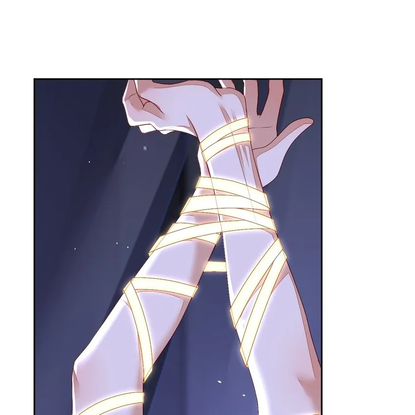 001 梦到一个色男人 第116页