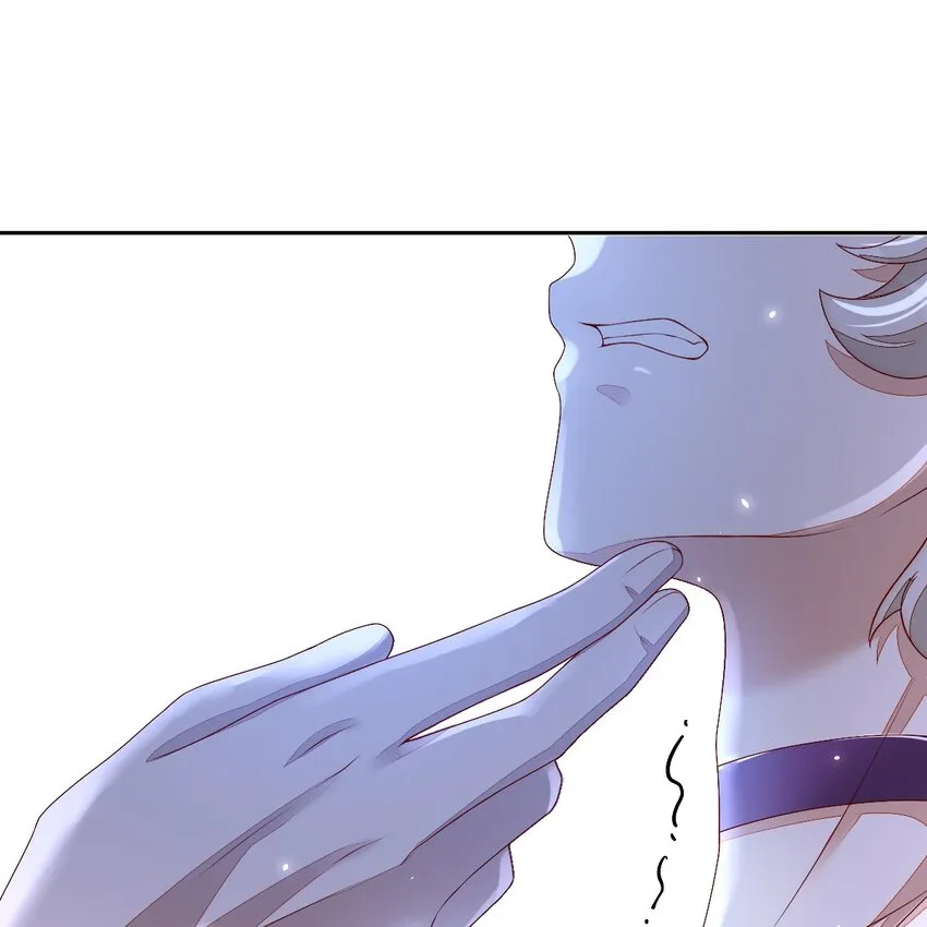 001 梦到一个色男人 第124页