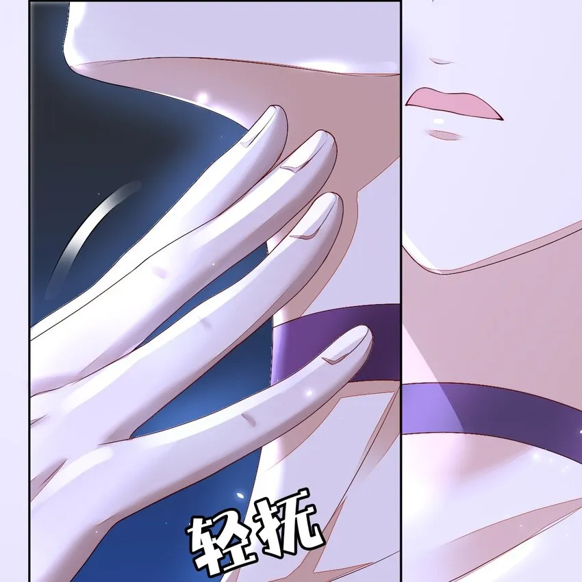 001 梦到一个色男人 第126页