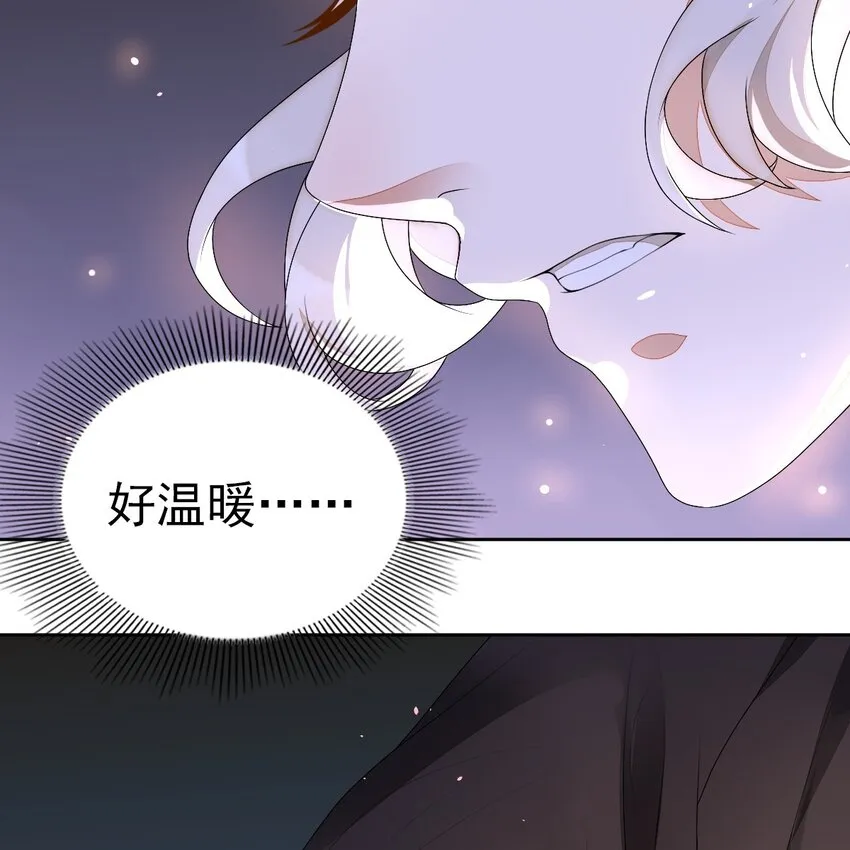 001 梦到一个色男人 第134页