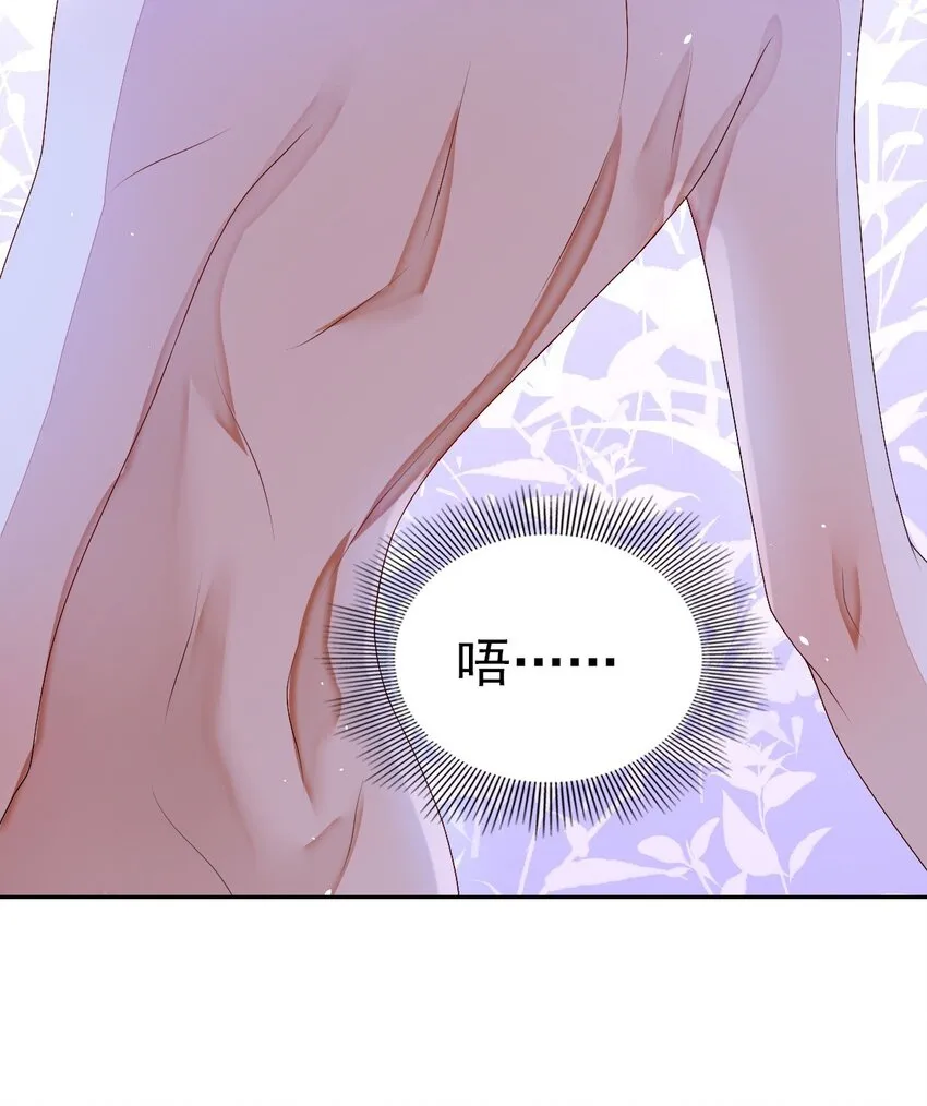 001 梦到一个色男人 第139页