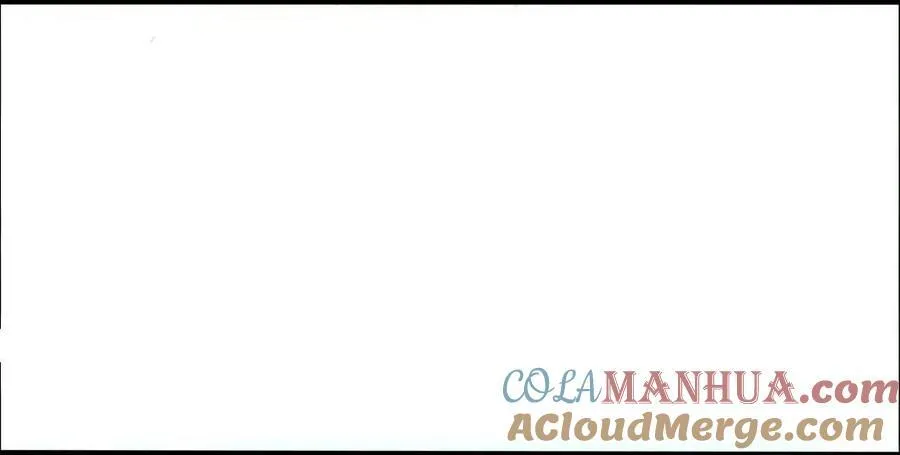 第12话 化蛇篇（五） 第64页