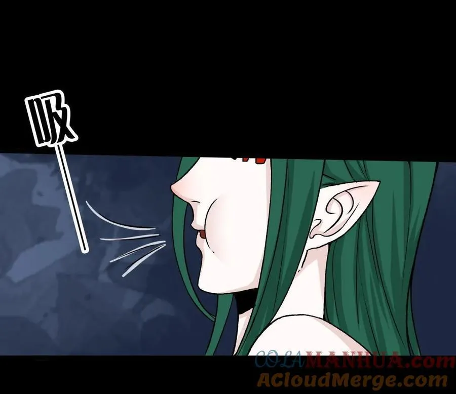 第31话 大风 第9页