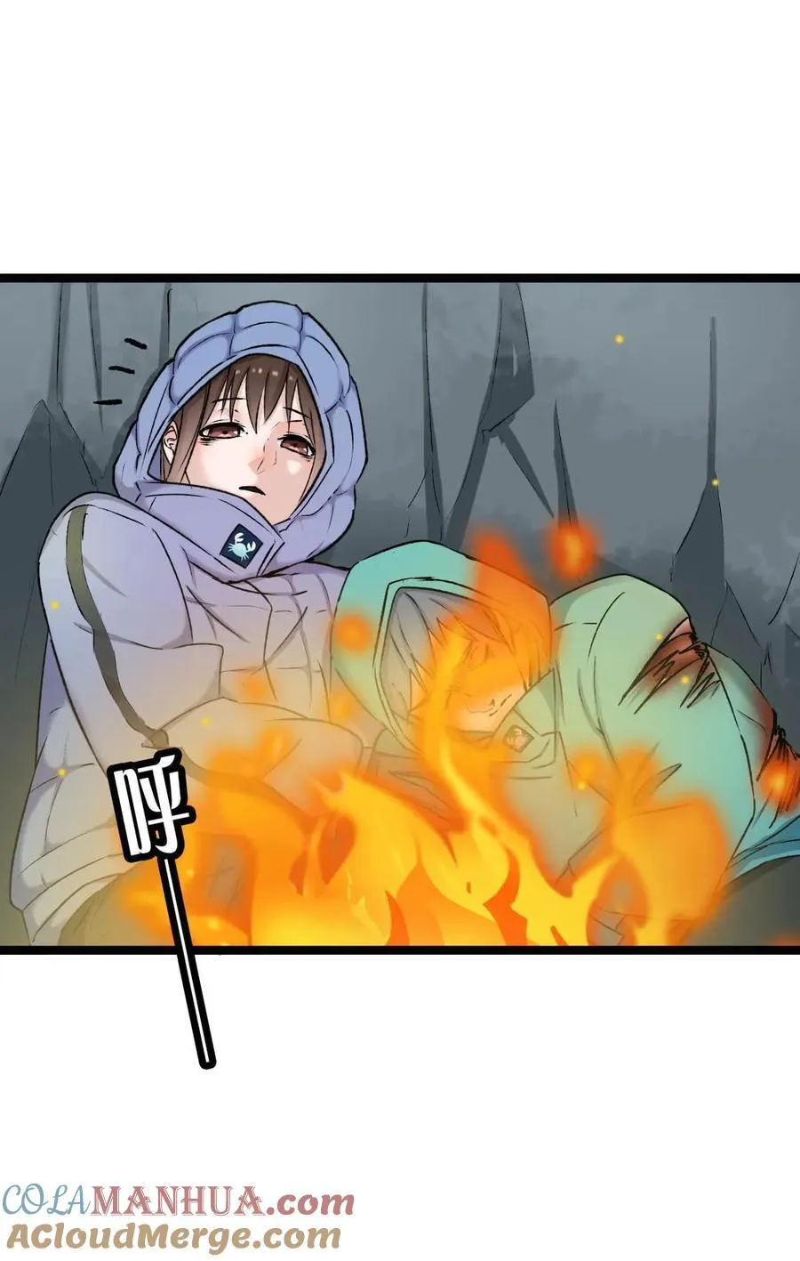 第54话 赌约 第27页