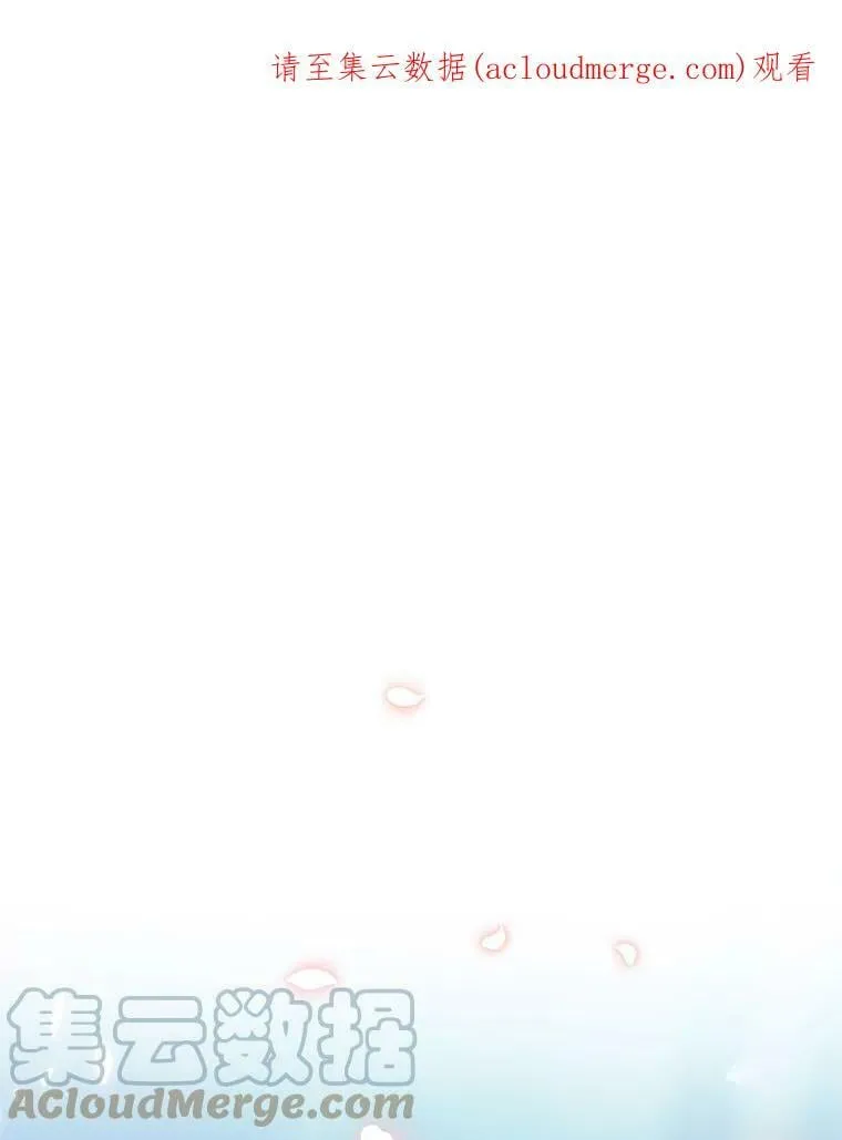 0.序章 第1页