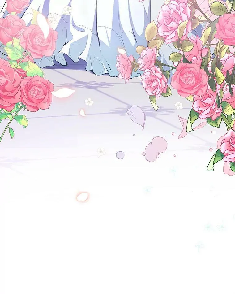 0.序章 第9页