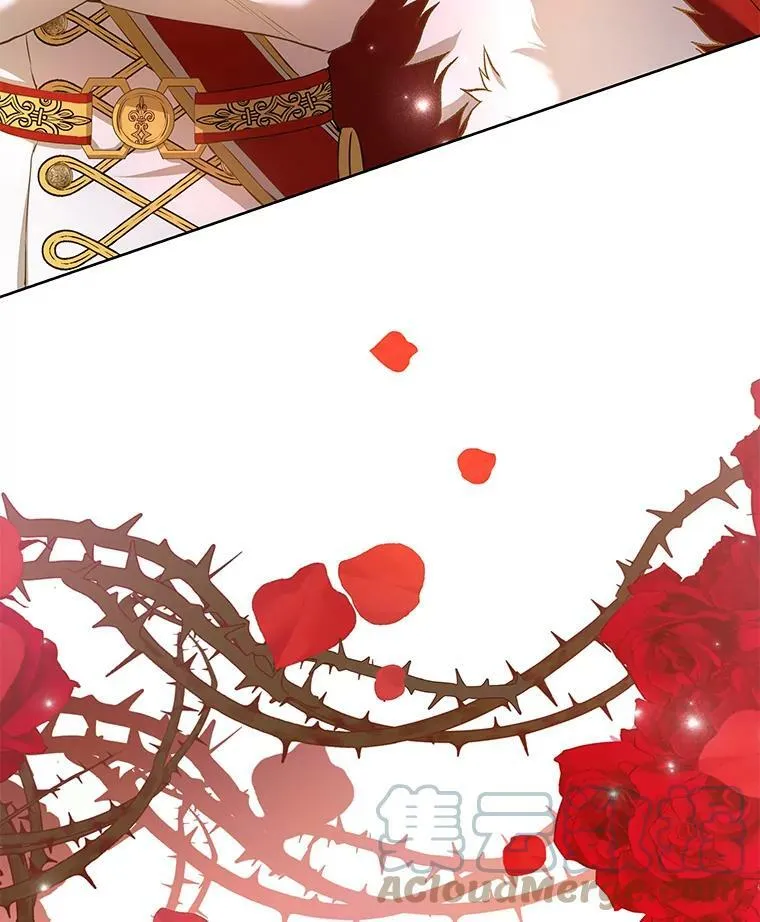 0.序章 第22页