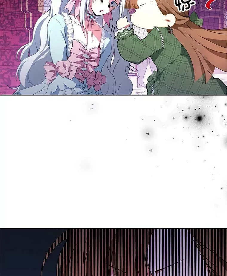 0.序章 第26页