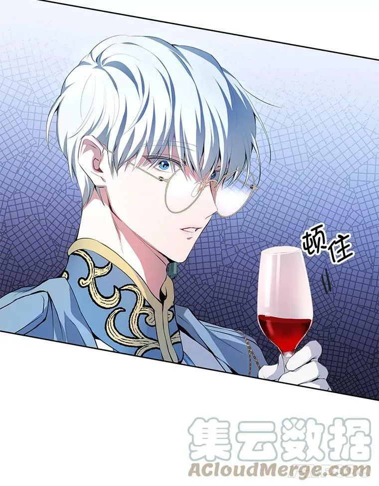 0.序章 第49页