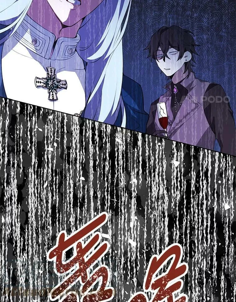 0.序章 第52页