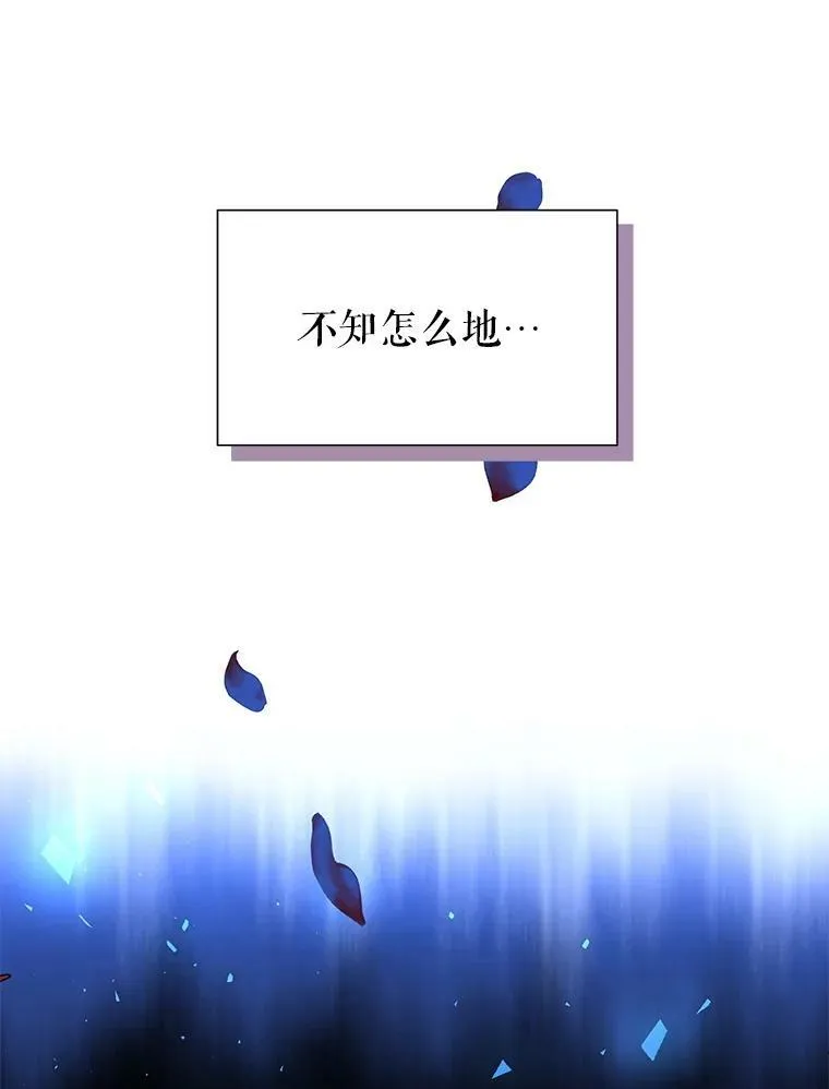 0.序章 第57页