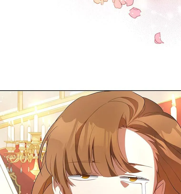 1.那并不是爱情 第12页
