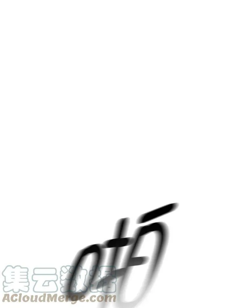 1.那并不是爱情 第57页