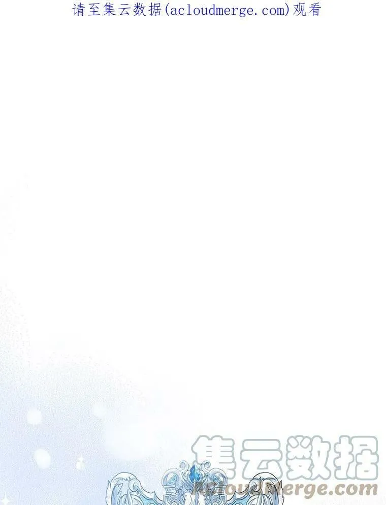 1.那并不是爱情 第134页
