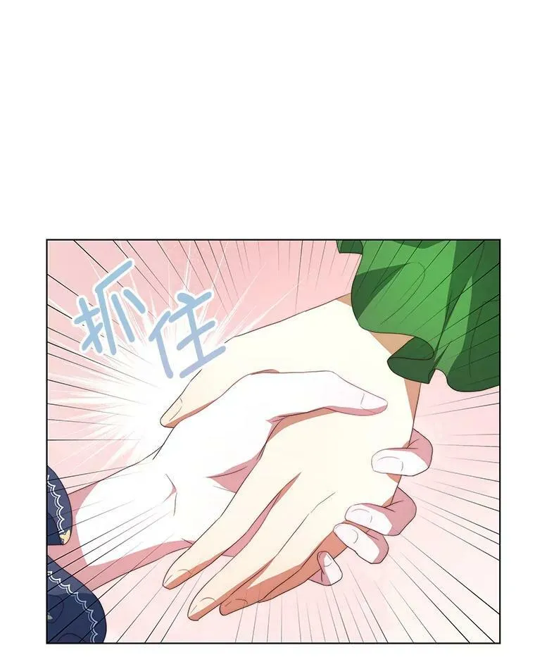 3.了解 第19页