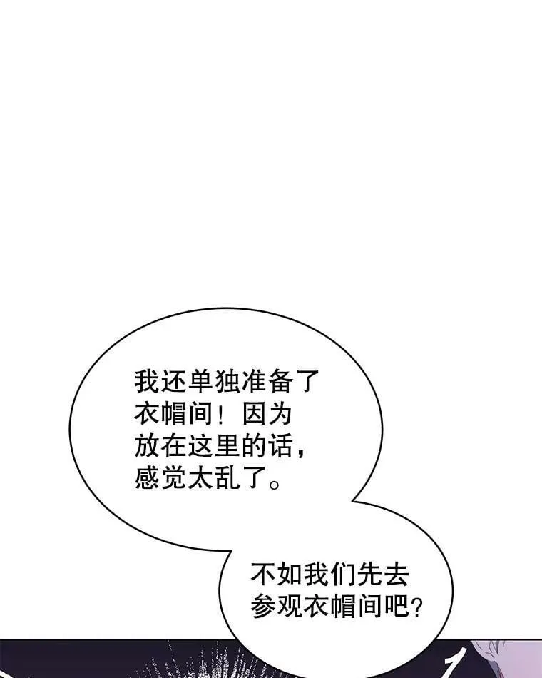 3.了解 第46页